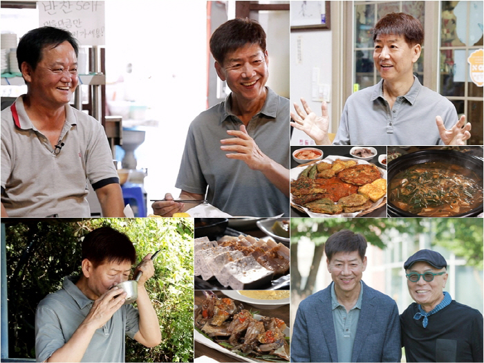 '원조 미남' MC 정재환, 돌연 잠적했던 이유 "40살에 학업 선택" …