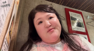 이국주, 日스시집서 무시당해..