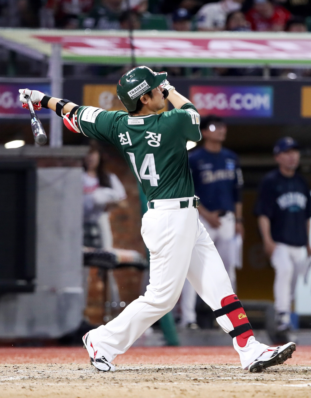 110억 전액 보장 → 커리어 최악의 슬럼프, 그런데 또 KBO 최초 기…