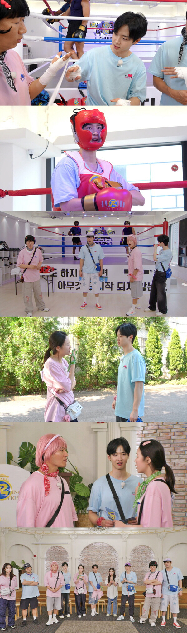 ‘런닝맨’ 장동윤 두고 커플 댄스 전쟁…여장 김종국 ‘종숙이’ 참전