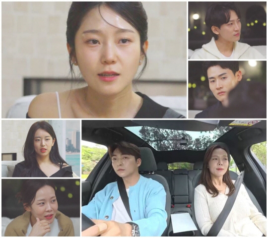 한지우, 눈물의 돌돌싱 고백..이혼 사유 공개 "거짓말하는 거 같아 마음…