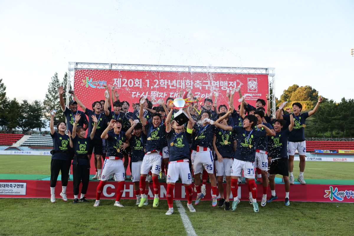 [대학축구]'1년 만의 우승' 박규선 한남대 감독 "내 능력 부족 자책……
