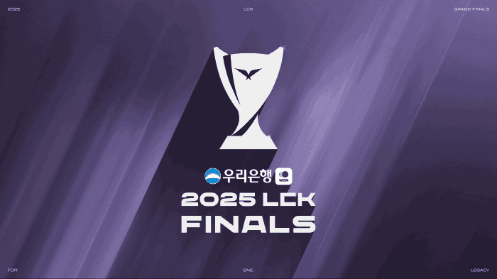 첫 단일리그로 펼쳐진 LCK, 정규시즌 최종 결과와 향후 과제는?
