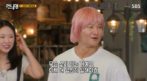 '48세' 김종국, 직접 결혼 발표 