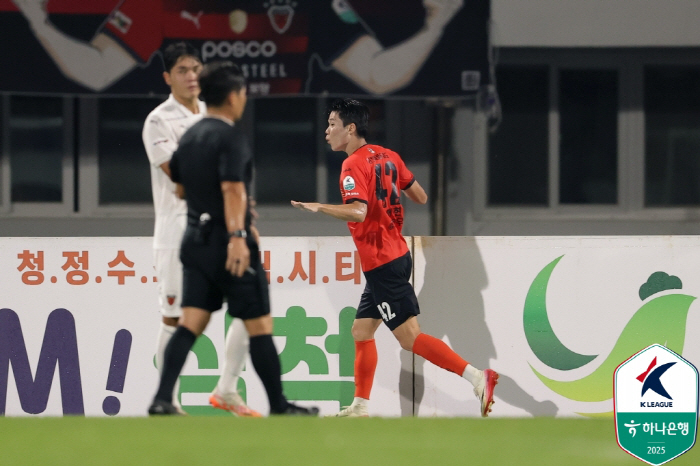 '모재현 결승골' 강원, '4연승' 포항에 1-0 승리 '5경기 무패 질…