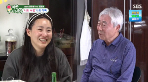 조현아 