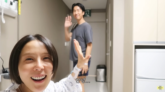 김나영, ♥마이큐 뽀뽀 응원 속 조혈모세포 기증..."무섭지만 선택 받은…
