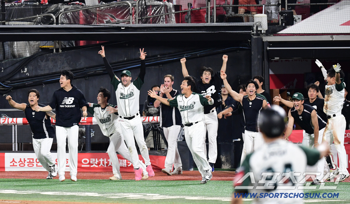 '한화가 스윕당할 줄 몰랐다' 3위부터 6위까지 0.5G 차, 역대 이런…