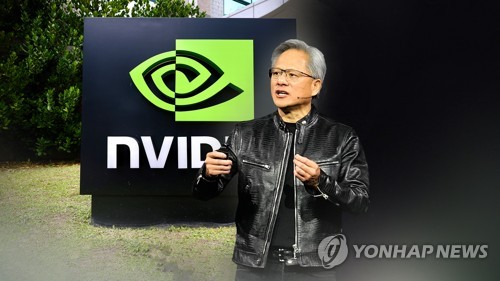 한투증권 "알리바바 AI 칩 개발에도 엔비디아 독점 구도 지속"