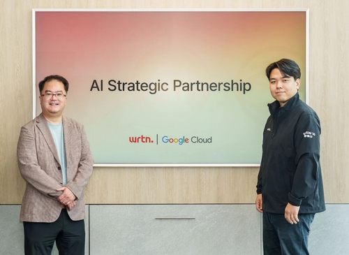 [AI픽] 구글클라우드·뤼튼, AI 전략적 협력 강화