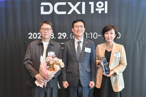 LG유플러스, 디지털고객경험지수 2년 연속 1위