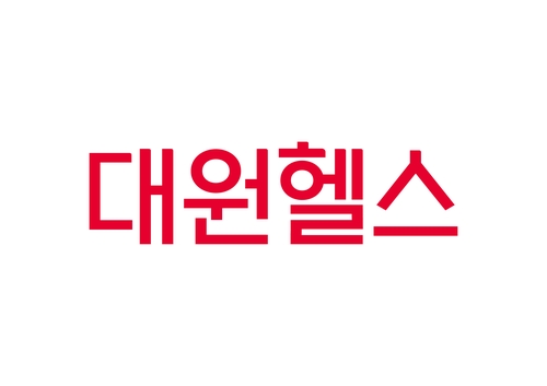 [바이오스냅] 대원제약 건기식 브랜드 대원헬스랩, '대원헬스'로 변경