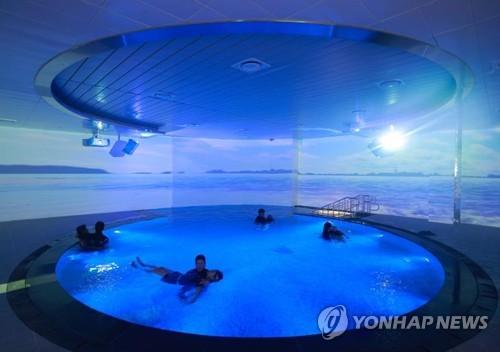 [완도소식] 해양치유센터 누적 치유객 10만 명 달성