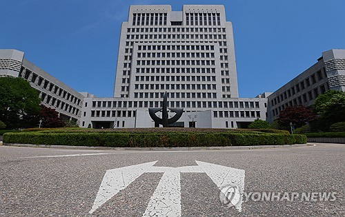 대법원, 與사법개혁에 법원장회의 추진·전국 판사 의견수렴(종합)