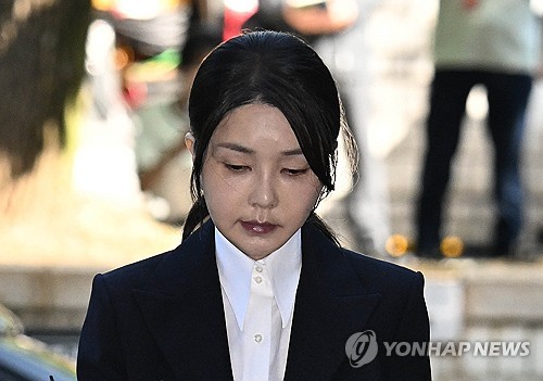 김건희 사건, 중앙지법 형사27부로…건진·통일교 재판도 담당