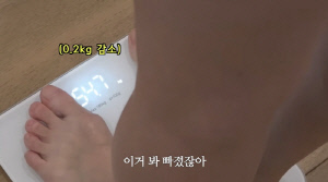 장윤주, 54→51kg '급찐 3kg' 감량 비법 