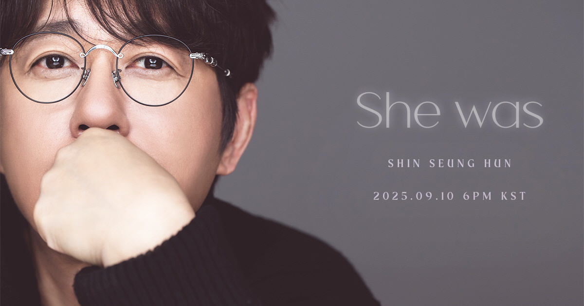 신승훈 10년만 돌아온다..타이틀곡 ‘She was’  정규 12집 발매…
