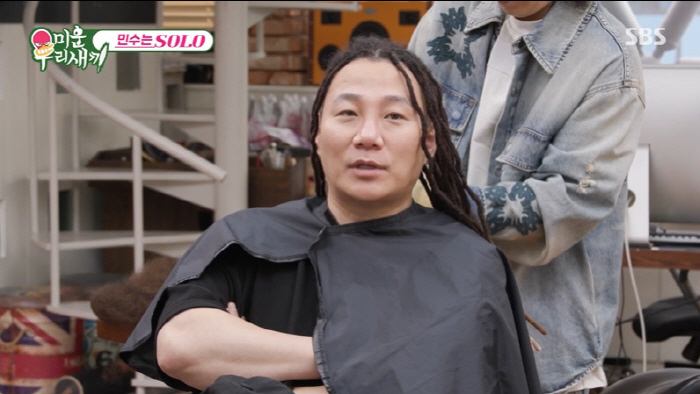 윤민수, '아빠! 어디가?' 때도 이혼 징조 있었다…"10년 전에 할 줄…