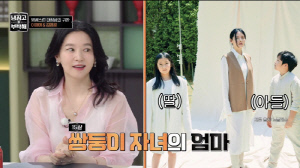 이영애, 母 똑닮은 15살 쌍둥이 딸 공개 