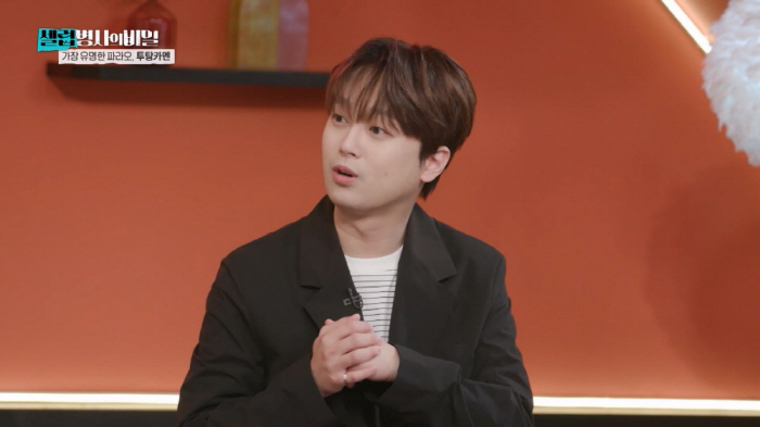 이찬원 "제작진에게 압력 넣은거에요?"…음모론 제기한 이유(셀럽병사)