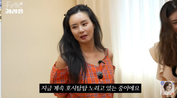 '재벌 3세와 이혼' 최정윤, 딸 공부방 만들고 자책 "나 나쁜 엄마인가…