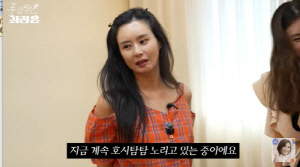 '재벌 3세와 이혼' 최정윤, 딸 공부방 만들고 자책 