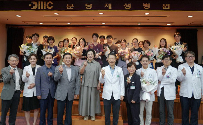 개원 27주년 분당제생병원 " 신뢰받는 환자 중심의 병원에 최선"