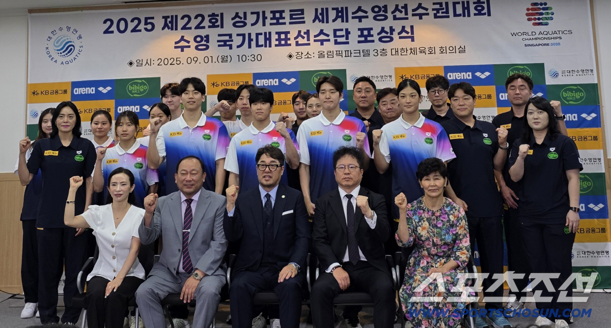 "수영연맹 1000만원 포상금" '400m銅'金우민X'亞신기록'지유찬 "…