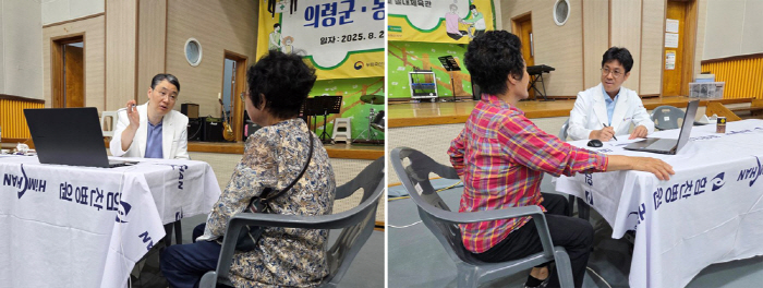 창원힘찬병원, '농촌 왕진버스' 사업 참여…농업인 대상 찾아가는 의료지원