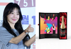 GD하이볼 이은 김희선 와인 등장이요…‘4300억 매각 신화’ 아들 손잡았다
