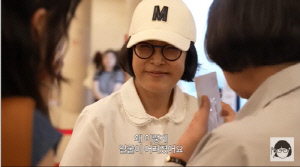 이선희, '배임 혐의' 벌금형 후 첫 근황…더 어려진 동안 외모