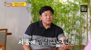 양준혁 
