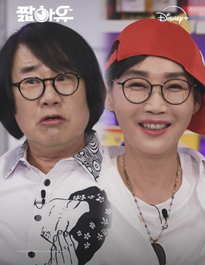 팽현숙♥최양락, 석탑 때문에 땅 샀는데..“그냥 땅만 산 사람 됐다”