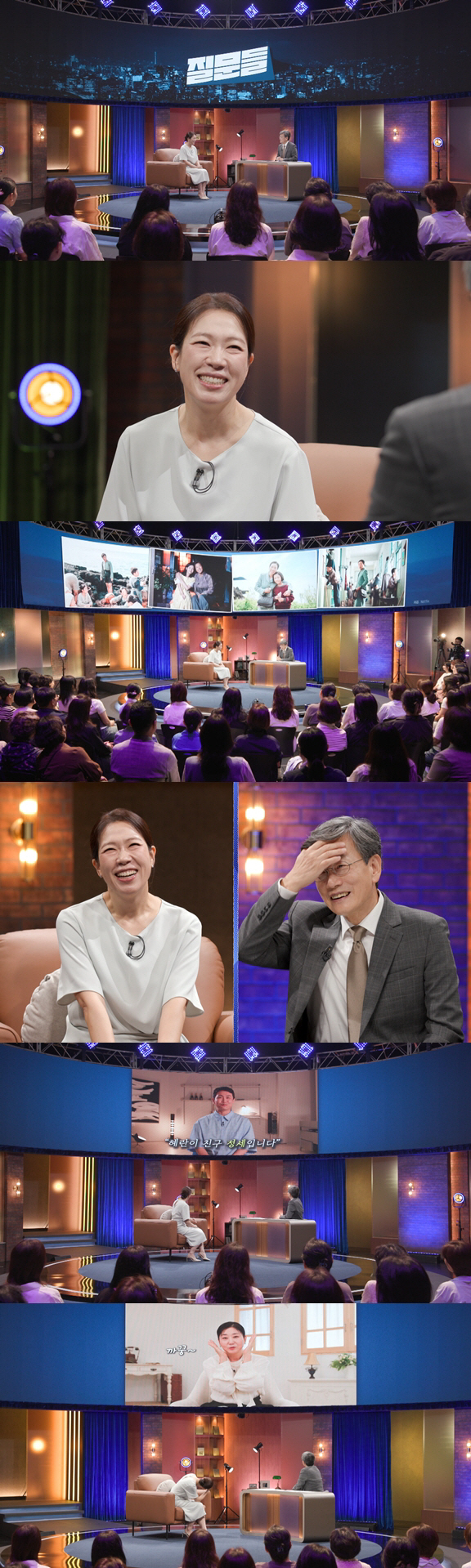 ‘대스타’ 염혜란, 과거 생활고 고백 “비닐봉지·김밥 알바로 생계”