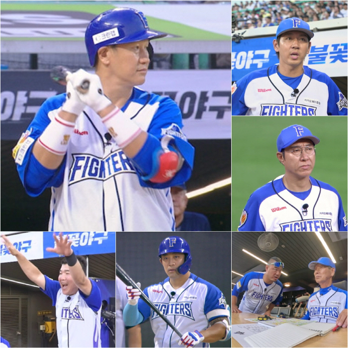 노림수 가득한 이대호 등장...수비 요정에서 공격 요정까지 넘보나(불꽃야구)