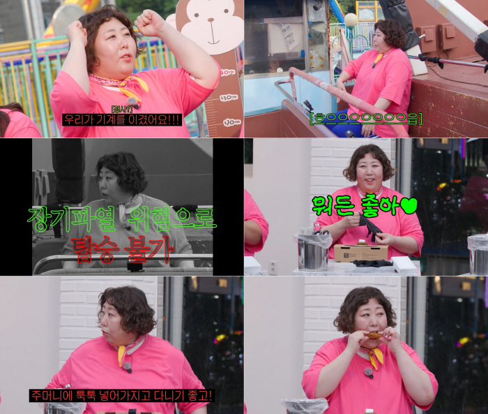 신기루, 서장훈에 "이 오빠 귀신 들렸어"…폭탄 드립에 스튜디오 초토화(배불리힐스)