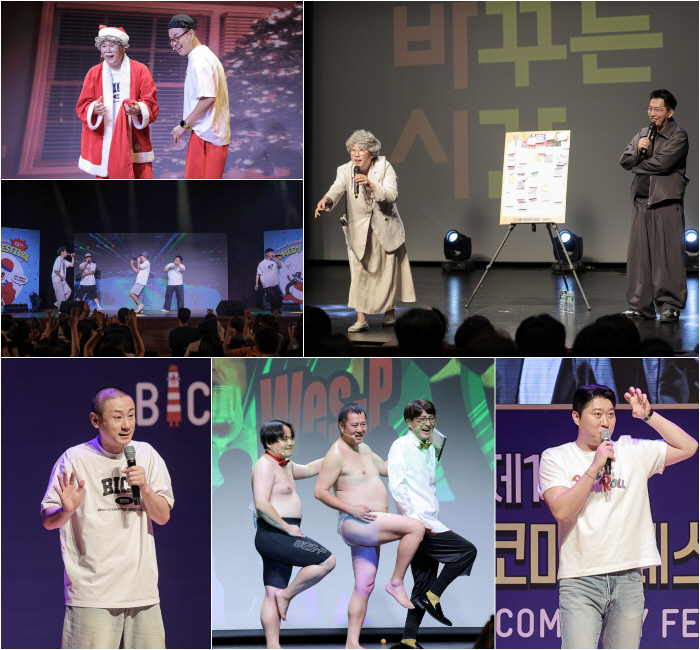 ‘부코페’ 개막 3일 만에 부산 발칵…K-코미디 진수 폭발