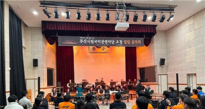 [부산소식] '15분도시 부산' 9월 생활체육·문화 프로그램