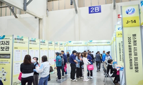 글로벌 헬스케어 위크, 4일 벡스코서 개막…160개사 참가