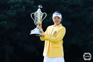 KLPGA 투어 시즌 세 번째 메이저 KB금융 스타챔피언십 4일 개막