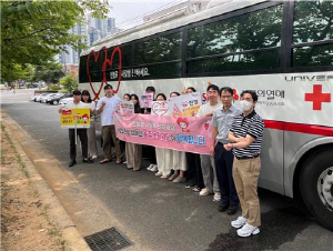 [울산소식] 울주문화재단 임직원, 사랑의 헌혈 캠페인
