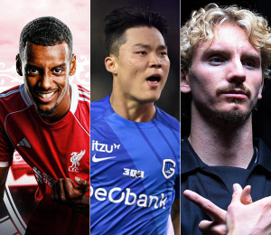 슈투트가르트 메디컬까지 통과했는데…'스카이 충격보도!' 오피셜만 기다리던 오현규 딜 교착 상태