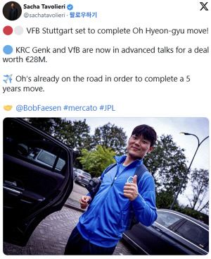 '이건 예상 못했는데?' 韓 축구의 미래가 또 이렇게 뒤통수를 맞다니. 오현규 슈투트가르트 이적 무산되나. '구단 최종합의 보류'