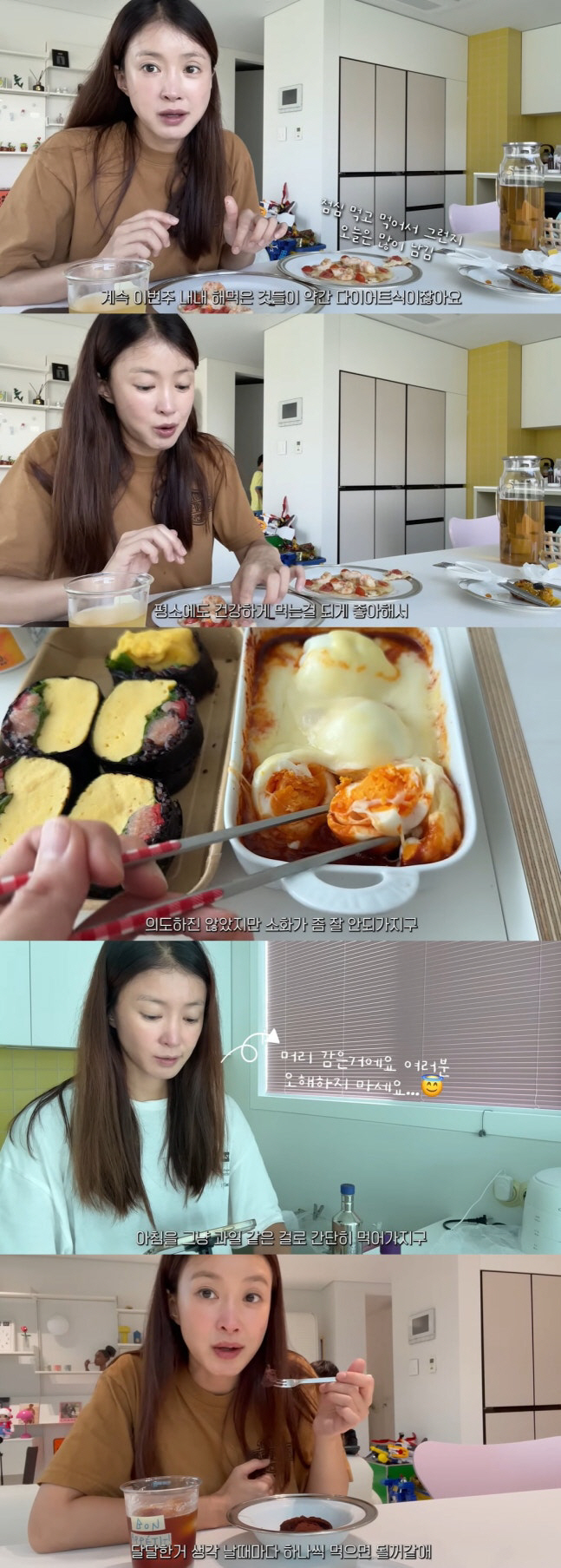 '이혼 후 임신' 이시영, 만삭인데 고작 4kg 쪘다 "다이어트 NO, …