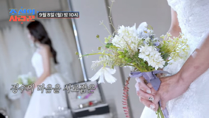 윤정수, ♥12살 연하 아내 정체 최초 공개…"이번엔 찐이다"