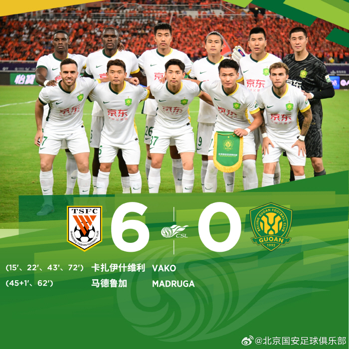 "이것이 中 국대 돼지들의 진짜 모습" 엘레베이터에서 뛰쳐나와 팬에 분노 쏟아낸 선수 '논란'…현장 아수라장→급수습