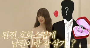 아이브 장원영 