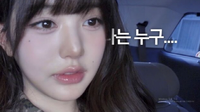 아이브 장원영, 목장갑 난리난 살인적 스케줄 "스태프 언니가 울어"[SC…