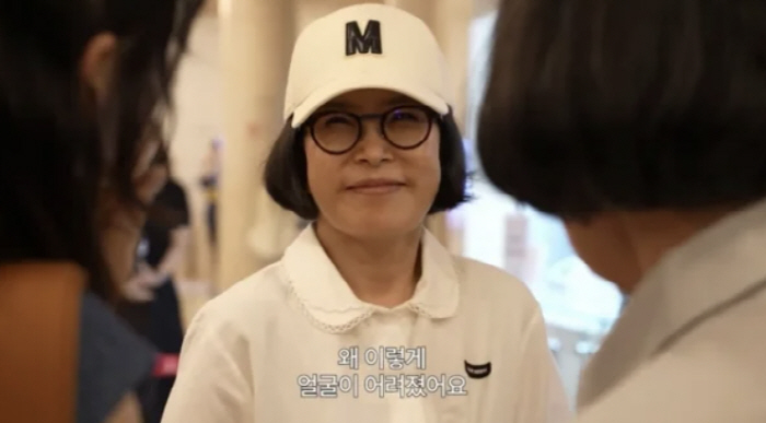 이선희, 법카 사적유용 사과 후 첫 근황 "왜 이렇게 어려졌냐"[SC이슈…