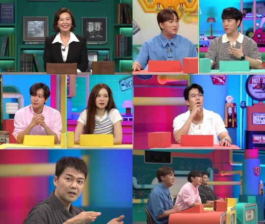 '연수입 40억' 전현무, 고충 토로 "돈 빌려달라는 부탁 정말 많아" …